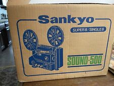 Sankyo sound 500 d'occasion  Expédié en Belgium