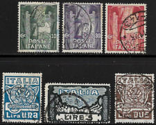 Italia 1923 anniversario usato  Gallarate