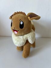 Eevee plush inch for sale  SLOUGH