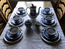 Wedgwood waterfall 21 gebraucht kaufen  Neu Wulmstorf