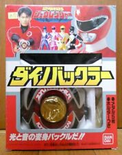 Kyouryuu sentai zyuranger d'occasion  Expédié en Belgium