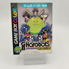 Gameboy color harobots gebraucht kaufen  Lauter