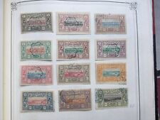 Série timbres cotes d'occasion  Villerville