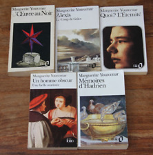 Marguerite yourcenar lot d'occasion  Bagneaux-sur-Loing