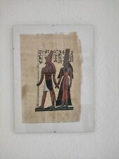 Wandbild ägyptischer papyrus gebraucht kaufen  Dornhan