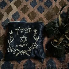 Leather tefillin set for sale  New Orleans