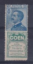 Italia 1924 francobollo usato  Bologna