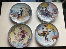 bradford exchange chinese plates for sale  COLCHESTER