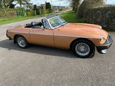 Mgb roadster overdrive for sale  CHESTERFIELD