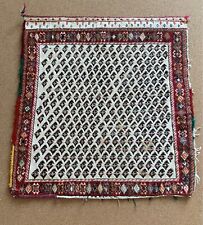Turkish persian kilim for sale  ILFORD