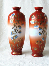 Pair enamelled opaline for sale  ROYSTON