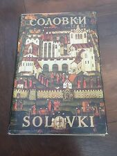 Solovki history architecture for sale  SALISBURY