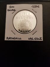 Moneta argento 100 usato  Castelfranco Veneto