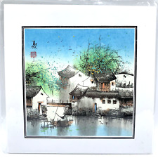 Chinese watercolor paper for sale  Plover