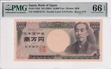 Japan 10000 yen for sale  Shipping to Ireland