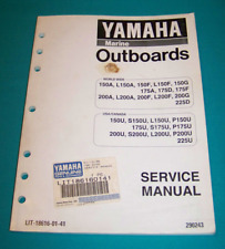 Yamaha oem outboard for sale  Harrisburg
