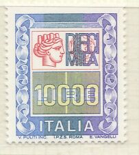 Italia repubblica 1983 usato  Bari