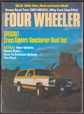 Four wheeler ford for sale  Hartford