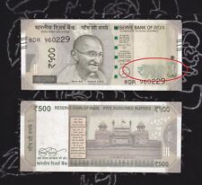 Error indian banknote for sale  LEICESTER