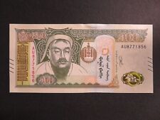 Mongolei banknote 500 gebraucht kaufen  Wernberg-Köblitz