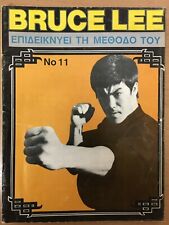 Usado, Revista griega Bruce Lee demuestra su método raro edición especial 1978 segunda mano  Embacar hacia Argentina