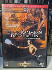 Kammern shaolin dvd gebraucht kaufen  Deutschland