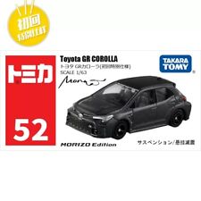 Usado, Takara Tomy Tomica 52 Toyota GR COROLLA MORIZO Edition carro de brinquedo fundido 2023 novo comprar usado  Enviando para Brazil