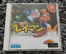 Japonês Sega Dreamcast Rayman The Great Escape  comprar usado  Enviando para Brazil