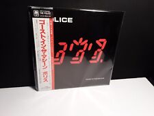 THE POLICE "Ghost In The Machine"Lp Japão-Obi Vinil Sincronicidade Zenyatta Sting  comprar usado  Enviando para Brazil