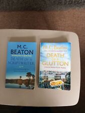 mc beaton books hamish macbeth for sale  SEDBERGH