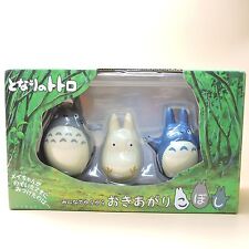 Lot neighbor totoro for sale  Shipping to United States