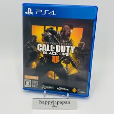Sony PS4 Video Games Call of Duty Black Ops PlayStation 4 Japanese for sale  Shipping to South Africa