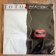 Toto isolation vinyle d'occasion  Bordeaux-
