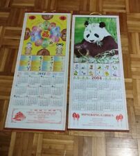 Chinesischer monatskalender wa gebraucht kaufen  Arnstadt
