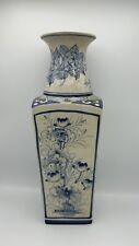 Japanese style ceramic for sale  Voorhees