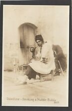 Used, Postcard Palestine Middle East a man Smoking a Hubble Bubble pipe Hookah RP for sale  Shipping to South Africa