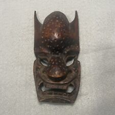 Vintage Wood Carved Tribe Mask 6” Art Filipino Philippines Ifugao, used for sale  Shipping to South Africa