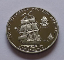 1991 mezhnumizmatika medaille gebraucht kaufen  Meschenich