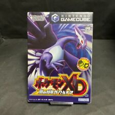 Nintendo GameCube Pokemon XD: Gale of Darkness Dark Lugia GCN comprar usado  Enviando para Brazil
