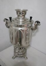 Samovar ancien style d'occasion  Marolles-les-Braults