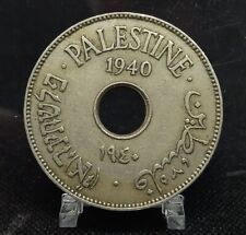 Palestine mils 1940 d'occasion  La Seyne-sur-Mer