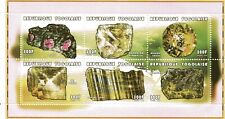 Togo Minerals - sheet 1997 - Ruby, Diamond, Tiger Eye, Uraninite, Sel for sale  Shipping to South Africa
