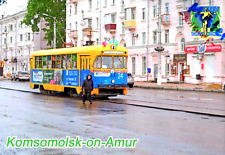 Komsomolsk amur straßenbahn gebraucht kaufen  Regensburg