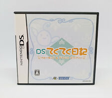 Usato, NINTENDO DS - DSてくてく日記 【DS】DS TEKU TEKU DIARY JAPÓN usato  Spedire a Italy