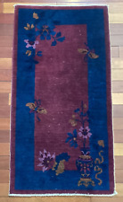 Used, Antique Art Deco Chinese Oriental Rug circa 1920 47”x24” 4ft by 2ft for sale  Shipping to South Africa