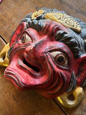 Ancien masque bois d'occasion  Les Clayes-sous-Bois