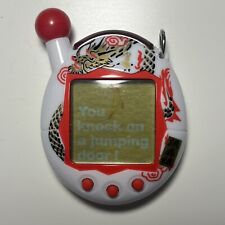 Tamagotchi chou jinsei gebraucht kaufen  Berchum