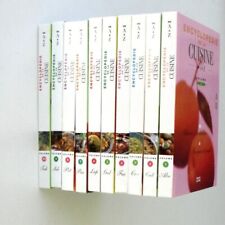 Encyclopédie cuisine complet d'occasion  Saint-Sorlin-en-Valloire