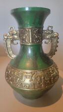 brass vase antique heavy for sale  Augusta