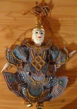 Bastler china marionette gebraucht kaufen  Bremen